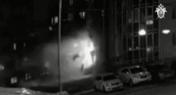 Ukrainian Saboteurs’ Close Call: A High-Stakes Mission Revealed